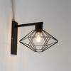 Kinkiet diament druciany czarny Sigma Lighting - VARIO 40564